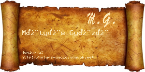 Mátyás Győző névjegykártya